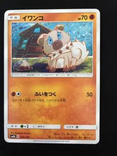 2026年最新】KOMIYA tomokazuの人気アイテム - メルカリ