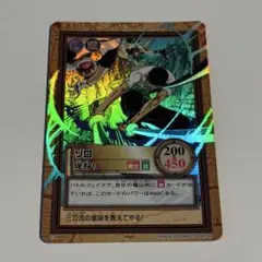 2026年最新】ワンピースカードダスの人気アイテム - メルカリ