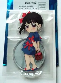 2026年最新】花火大会鬼滅の刃の人気アイテム - メルカリ