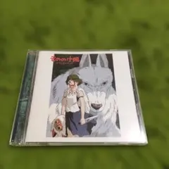 2026年最新】アシタカとサンの人気アイテム - メルカリ