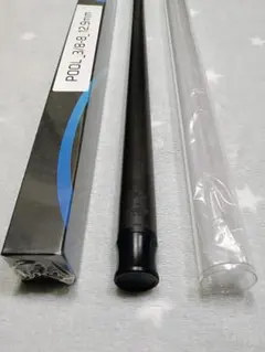 2026年最新】ビリヤード ラジアルの人気アイテム - メルカリ