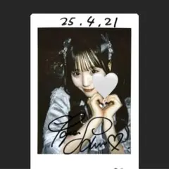 2026年最新】Onephonyの人気アイテム - メルカリ