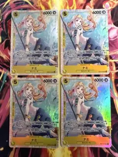 2026年最新】ワンピースカード ナミ sr 4枚の人気アイテム - メルカリ