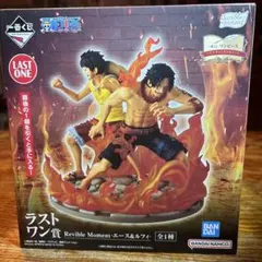 2026年最新】ラストワン賞 ルフィの人気アイテム - メルカリ
