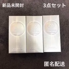 2026年最新】篠原涼子シャンプーの人気アイテム - メルカリ