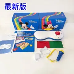 2026年最新】トークアロング ガイドの人気アイテム - メルカリ