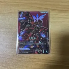 2026年最新】スリーブ シナンジュの人気アイテム - メルカリ