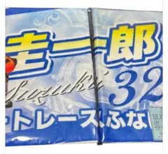 2026年最新】鈴木圭一の人気アイテム - メルカリ