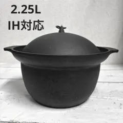 2026年最新】OIGEN 南部ごはん釜の人気アイテム - メルカリ