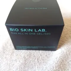 2026年最新】オールインワンジェル 朝倉未来の人気アイテム - メルカリ