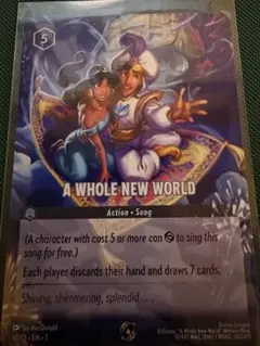 2026年最新】ロルカナ プロモ 英語の人気アイテム - メルカリ