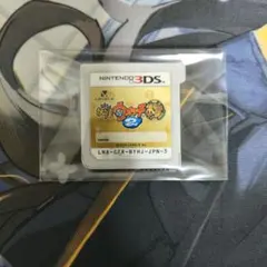 2026年最新】妖怪ウォッチ dsソフトの人気アイテム - メルカリ