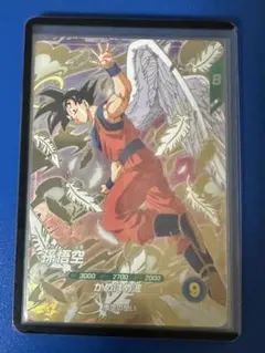 2026年最新】ドラゴンボールスーパーダイバーズ gdr 孫悟空の人気