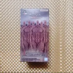 2026年最新】一番くじ進撃の巨人～地鳴らし～ロットの人気アイテム