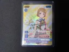 2026年最新】ヴィクトリースパーク サインの人気アイテム - メルカリ