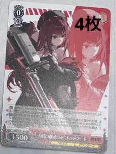 2026年最新】ヴァイス nikke プロモの人気アイテム - メルカリ