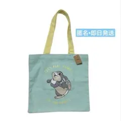 2026年最新】とんすけ バッグの人気アイテム - メルカリ