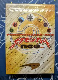2026年最新】ポケモンカードneo スターターの人気アイテム - メルカリ