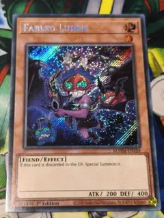 2026年最新】魔轟神ルリー 絵違いの人気アイテム - メルカリ