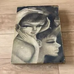 2026年最新】東郷青児の人気アイテム - メルカリ