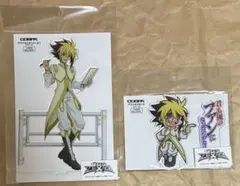 2026年最新】遊☆戯☆王ZEXALの人気アイテム - メルカリ