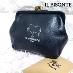 2026年最新】山口一郎 イルビゾンテの人気アイテム - メルカリ