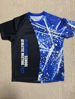 2026年最新】Gosen インターハイの人気アイテム - メルカリ