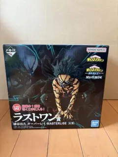 2026年最新】デク ラストワン 賞の人気アイテム - メルカリ