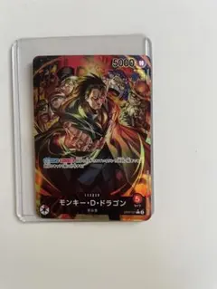 モンキー・D・ドラゴン L リーダーパラレル(リーパラ) OP07-001 - メルカリ