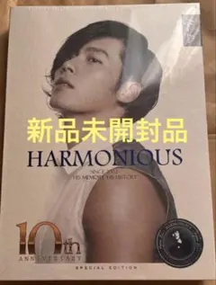 2026年最新】ヒョンビンの人気アイテム - メルカリ