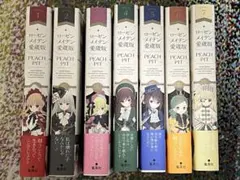 2026年最新】ローゼンメイデン 愛蔵版の人気アイテム - メルカリ