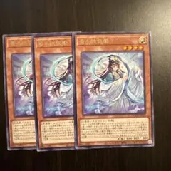 2026年最新】斎キ狭依姫の人気アイテム - メルカリ