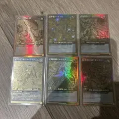 2026年最新】幻刃竜ビルド・ドラゴンの人気アイテム - メルカリ