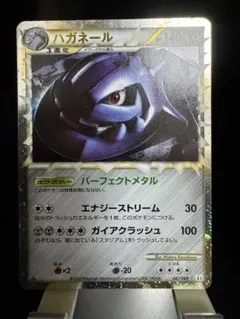 2026年最新】グレートポケモンの人気アイテム - メルカリ