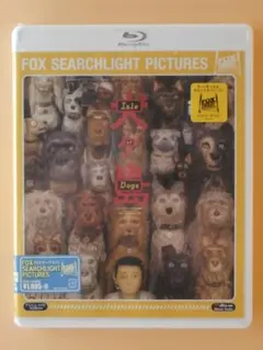 2026年最新】犬ヶ島 フィギュアの人気アイテム - メルカリ