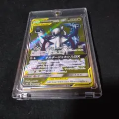 2026年最新】ディアルガ EX SRの人気アイテム - メルカリ