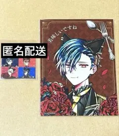 2026年最新】あくねこ ハウレス ナンジャタウンの人気アイテム - メルカリ