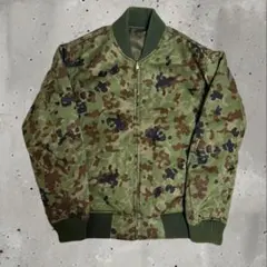 2026年最新】自衛隊 上下 防寒の人気アイテム - メルカリ