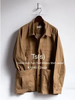 2026年最新】ts(s)の人気アイテム - メルカリ