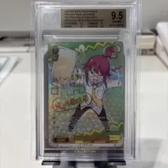 2026年最新】bgs ヴァイスの人気アイテム - メルカリ