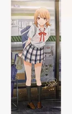 2026年最新】一色いろはタペストリーの人気アイテム - メルカリ