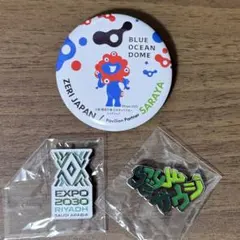 2026年最新】大阪万博エキスポEXPO2025ピンバッジの人気アイテム