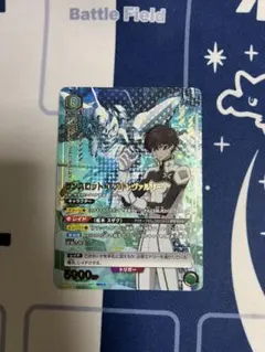 2026年最新】ユニオンアリーナ ランスロット エアの人気アイテム