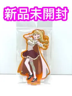 2026年最新】魔法少女アイテムの人気アイテム - メルカリ