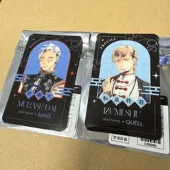 2026年最新】和泉柊羽の人気アイテム - メルカリ