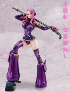 2026年最新】ボニー ワンピース popの人気アイテム - メルカリ