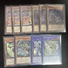 2026年最新】ドラゴンテールの人気アイテム - メルカリ