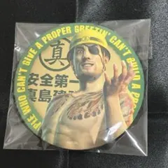 2026年最新】龍が如くグッズの人気アイテム - メルカリ