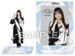 2026年最新】ローソン日向坂 小坂菜緒の人気アイテム - メルカリ