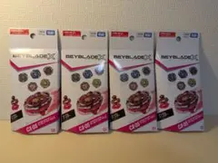 2026年最新】ベイブレード ランダムブースター7の人気アイテム - メルカリ